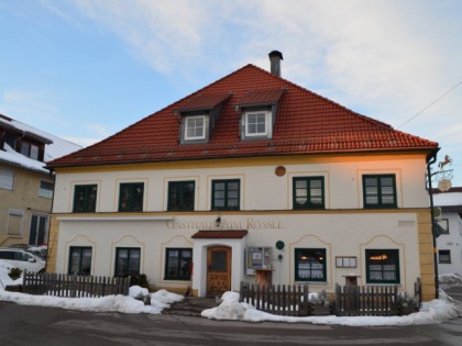 Фото: Gasthaus Rössle